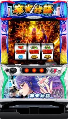 2025年最新】スマスロユニットの人気アイテム - メルカリ