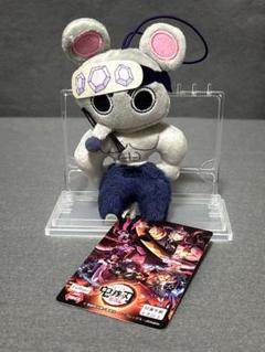 鬼滅の刃　宇髄天元 ラバスト ぬいぐるみ まとめ売り 楽天市場】鬼滅の刃 Chibi ぬいぐるみ 宇髄天元 うずいてんげん