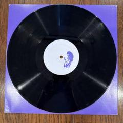 Unknown Artist – Do You Know / Dance4Me