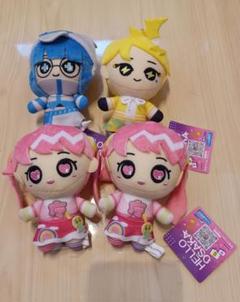 DAKIN デーキン コアラ ぬいぐるみ パペット 中古品 | Japonya