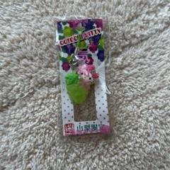 新入荷 ご当地キティ 2012年 レア 根付け 三兄弟 巨峰 山梨