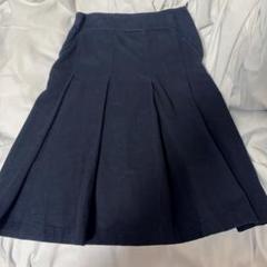 miumiu ミュウミュウ プリーツデザインスカート ブルー 38 C4772. Miu Miu プリーツ ミニスカート | ブルー | FARFETCH JP