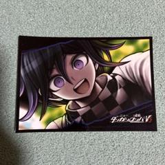 ダンガンロンパv3 王馬小吉 特典 ナンジャタウン ブロマイド