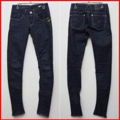 G-Star RAW少女時代着用モデル LYNN SKINNY スキニーデニム