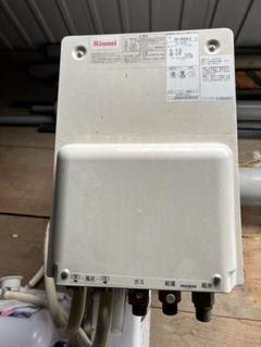 リンナイ 壁貫通 風呂釜 ruf-hv82sa-e プロパン LP バランス釜 リンナイ 壁貫通 風呂釜 ruf-hv82sa-e プロパン LP バランス釜