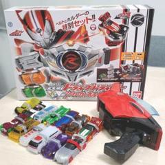 仮面ライダードライブ ドライブドライバー&シフトカーホルダー ドア銃 シフトカー