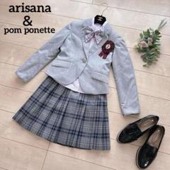 arisana＆ポンポネットジュニア＆レピピ❤️フォーマル卒服5点セット