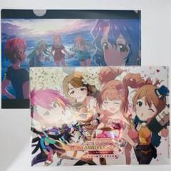 ミリオンライブ！ 特製A4クリアファイル2点セット スタンプラリー 前半/後半