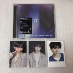 ENHYPEN 宵 yoi 通常盤 ソヌ トレカ タワレコ特典