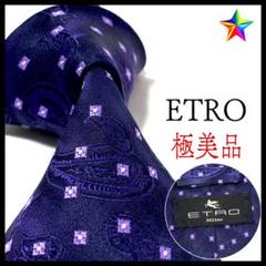 極美品 ETRO ネクタイ ペイズリー シャンパンゴールド 光沢 極美品 ETRO ネクタイ ペイズリー シャンパンゴールド 光沢