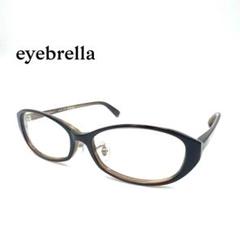 2025年最新】アイブレラ eyebrella サングラスの人気アイテム