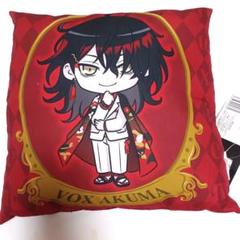 にじさんじ EN　Luxiem　プレミアムクッション　ヴォックス・アクマ
