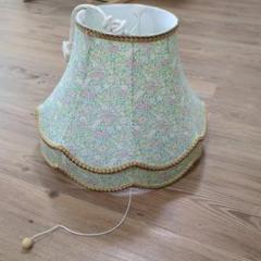 【美品】廃盤 モモナチュラル リバティ ランプシェード モモナチュラル♡リバティライト廃盤♡ - メルカリ