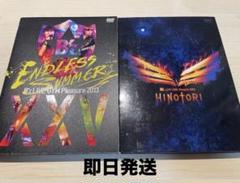 2025年最新】b z live-gym pleasure 2018 hinotoriの人気