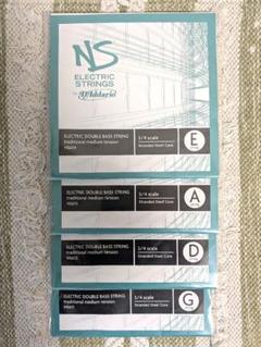 【送料込】D'Addario NS610 コントラバス弦セット Amazon.com: D'Addario Ns Electric Traditional Bass Set