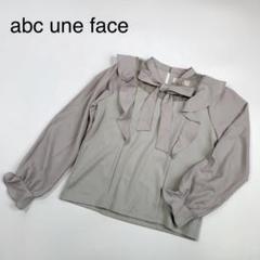 アーベーセーアンフェイス【abc une face】トップス ブラウス 長袖