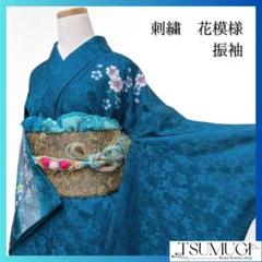 刺繍　ペイズリー　花模様　地紋　振袖　襦袢セット　着物 014a p 振袖 袷 着物 正絹 刺繍 水色 四季の花 牡丹 菊 梅 桜 金彩加工