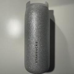 スターバックス　STARBUCKS シルバー グリッター　ステンレスボトル スターバックス カンシェイプ ステンレスボトル シルバー