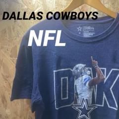 NFL ダラスカウボーイズ ネイビー - メルカリ