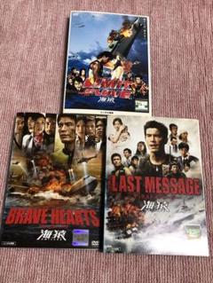 劇場版 海猿 3作品《レンタル落ちDVD・廃盤》 - メルカリ