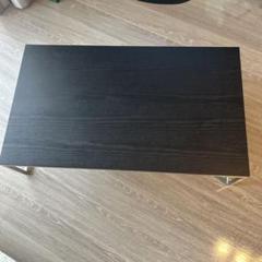 ボーコンセプトコーヒーテーブル