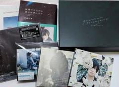 切り抜き◆斉藤壮馬 319ページ(声優/大量)【即購入OK♪】メルカリ出品中♪ m82253210438_1.jpg?1722063800