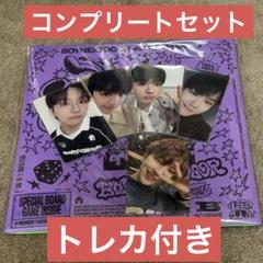 新品BOYNEXTDOOR ウンアギ ウナク キーリング ボネクド トレカ