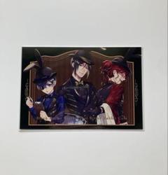 ミュージカル黒執事 アニメイト限定版　特典ポストカード　描き下ろし ミュージカル 黒執事 アニメイト限定特典 ポストカード シエ