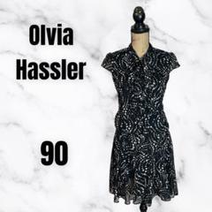 極美品✨【Olivia Hassler】シアーセットアップ　ドット　透け感　M