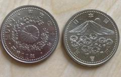 天皇御在位10年500円プルーフ貨幣 含4種 天皇陛下御在位十年記念 1万円金貨幣・500円白銅貨幣 プルーフ