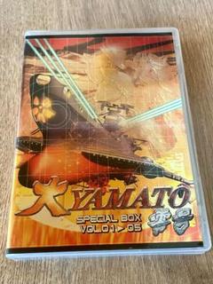 【値下げ】松本零士 宇宙戦艦ヤマト 全3巻　セクサロイド全2巻他　計9巻セット Amazon.co.jp: 宇宙戦艦ヤマト コミック 全3巻完結セット