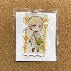 2025年最新】ヘタリア アクリルキーホルダー ドイツの人気