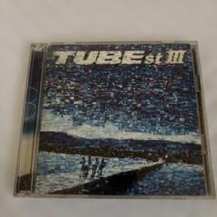 2025年最新】TUBEst IIIの人気アイテム - メルカリ