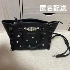 サマンサベガ Samantha Vega ビジューフラッター 量産型 地雷系 黒