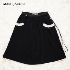 新品タグ付きマークバイマークジェイコブス12サイズ台形スカート黒色 2025年最新】marc jacobs スカートの人気アイテム - メルカリ