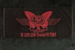 B'z(ビーズ)LIVE-GYM Pleasure'92 TIME ツアータオル m61193332580_1.jpg?1739964126