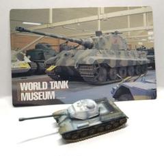 1/144 ワールドタンクミュージアム Series 02-28 JS-2m スターリン重戦車 単色迷彩 単品 Amazon | 1/144 ワールドタンクミュージアム Series 02-28 JS-2m