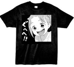 2025年最新】苺ましまろ tシャツの人気アイテム - メルカリ