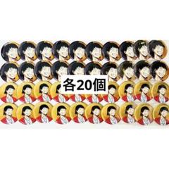 2025年最新】瀬呂範太 東京タワーの人気アイテム - メルカリ