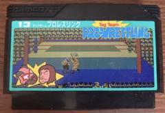 ナムコ タッグチームプロレスリング タッグチームプロレスリング/ファミコン(FC)/未使用品 : MEIKOYA