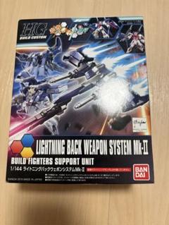 2025年最新】ビルドガンダムmk-iiの人気アイテム - メルカリ