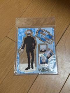 五条悟　アクスタ　アクリルスタンド
