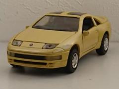 Z32のお買い得車を発見！｜平成2年式 日産 フェアレディZ 300ZX