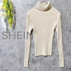SHEIN タートルネック　長袖　リブ編みニット　ベージュ　秋冬