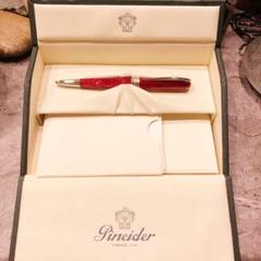 クラシック Pineider メルカリ - レターパックセット レッドボールペン 筆記具