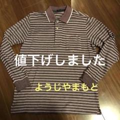 2025年最新】Yohji Yamamoto メンズ ポロシャツの人気アイテム