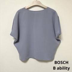 美品 ボッシュ B ability ビーアビリティ ブラウス フリル 楽天市場】BOSCH ボッシュ B ability ブラウスの通販