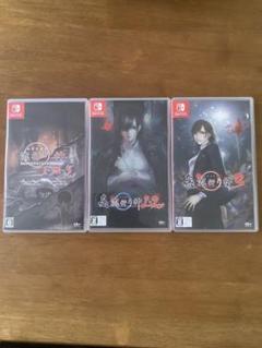 流行り神1・2・3パック　真　流行り神　1.2.3 3本セット　Switch