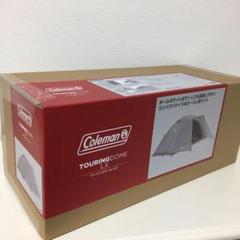 コールマン ツーリングドーム 限定の中古 未使用品を探そう メルカリ コールマン ツーリングドーム 限定の中古 未使用品を探そう メルカリ