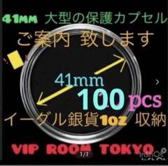 2025年最新】ウォーキングリバティ 銀貨の人気アイテム - メルカリ